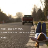 words on paperʲô˼